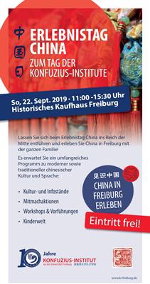 Konfuzius-Institut und China Forum Freiburg veranstalten „Erlebnistag China“ im Historischen Kaufhaus Konfuzius-Institut und China Forum Freiburg veranstalten „Erlebnistag China“ im Historischen Kaufhaus